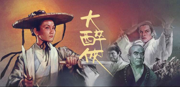 免费动漫网站推荐 红豆直播